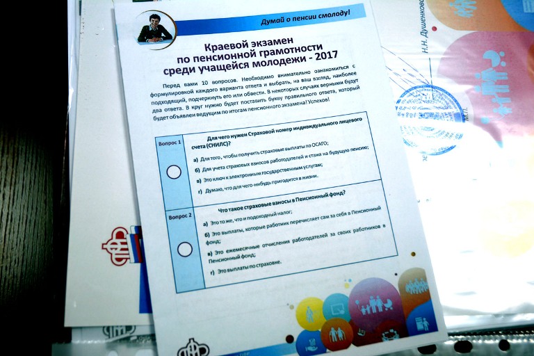  ACN7626