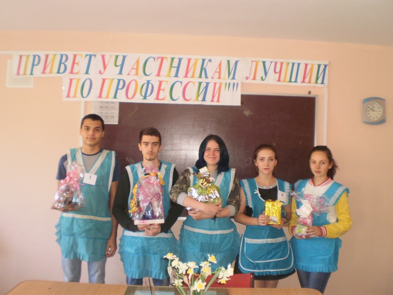 РЕЗУЛЬТАТКОМПЛЕКТОВАНИЕ НАБОРА